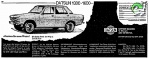 Datsun 1970 11.jpg